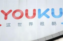 7分钟科普下!阜新市工厂咨询电话号码_哔哩哔哩-3